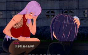 [后宫拉大车SLG/汉化] 魅魔：长大问题 Succubus v0.7.4 XY汉化版[PC+安卓][2.9G/百度]