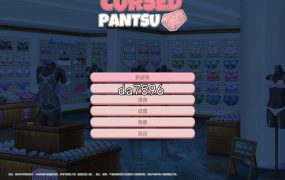 [欧美SLG/动态] 潘多拉魔盒2 Pandora's Box2 v0.27 PC+安卓 汉化版 [3.8G/多空/百度]