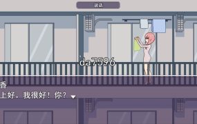 [欧美SLG/动态] 人数不足 寡不敌众 OutnumbereD v0.2 PC+安卓 汉化版 [1.6G/多空/百度]