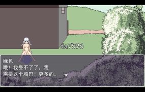 [亚洲风SLG/动态] 定制俱乐部 v1.0.4 官中步兵版 [1.2G/多空/百度]