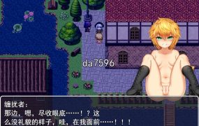 [SLG/汉化] 母爛漫/母烂漫 精翻汉化版 攻略+存档 [1.2G/转度盘]