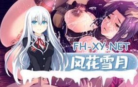 [大型SLG汉化CV] ダンジョン オブ レガリアス ～背徳の都イシュガリア～V1.06 AI汉化版+全CG存档 [2.9G百度]