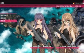 [补档][大作ACT/中文/全动态] 枪弹少女幻想曲 STEAM官中破解版+付社保补丁 [8.5G/]