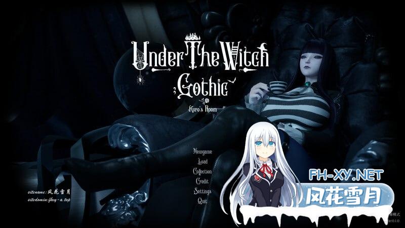 [3D/PC]魔女的侵袭:库洛的房间   Under The Witch:Kuro’s Room  v0.3.3 官方中文版[2300M/UC/夸克]